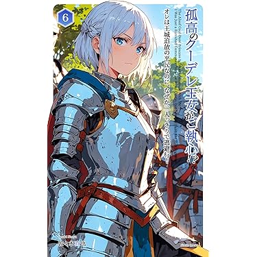 SF・ファンタジー・ホラー 07 SF・ファンタジー・ホラー Plague Marines x 7 Warhammer 40k Death